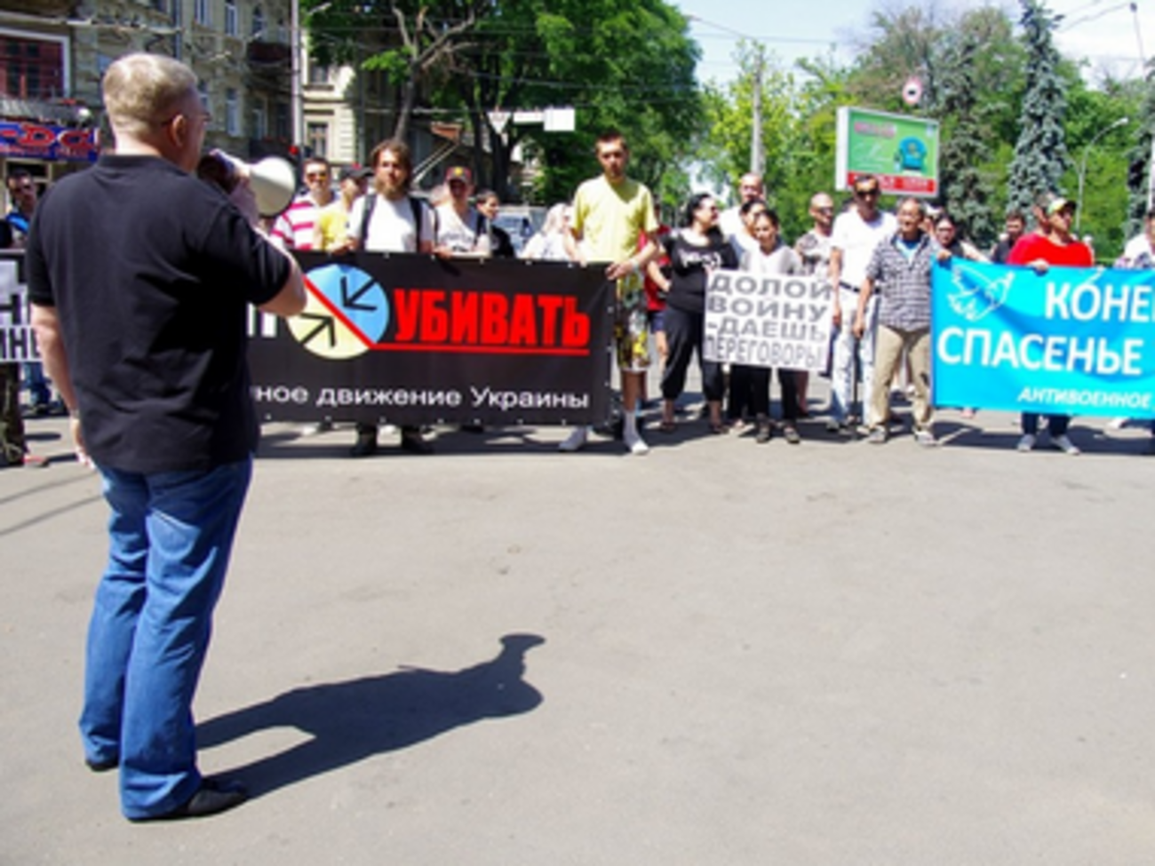 Анархисты настаивали на проведении переговоров с террористами