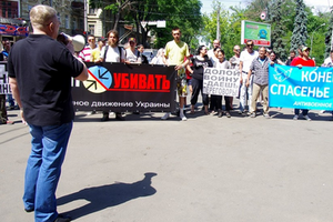 Анархисты настаивали на проведении переговоров с террористами