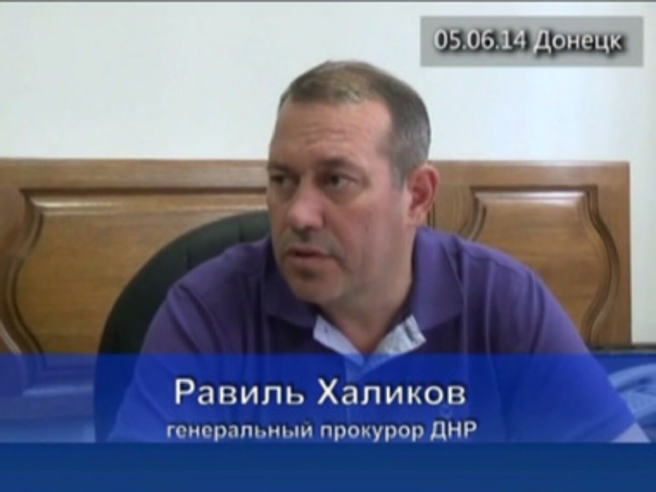 Новоизбранный "генпрокурор"&nbsp;Равиль Халиков