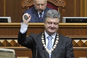 Порошенко заверил Байдена, что Украина будет надежным партнером