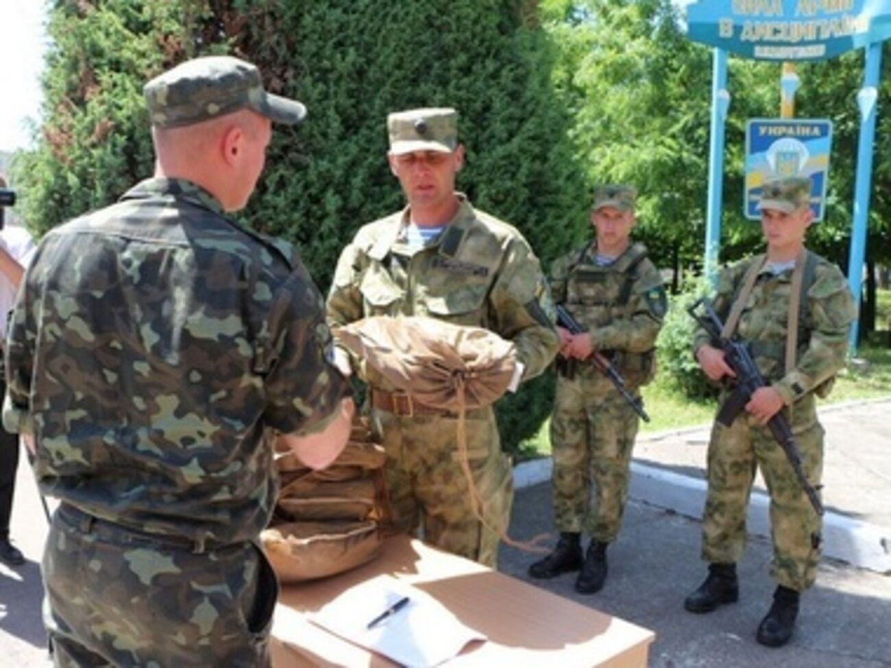 Сбором средств для десантников занимался благотворительный фонд "Первый десантный аэромобильный батальон"