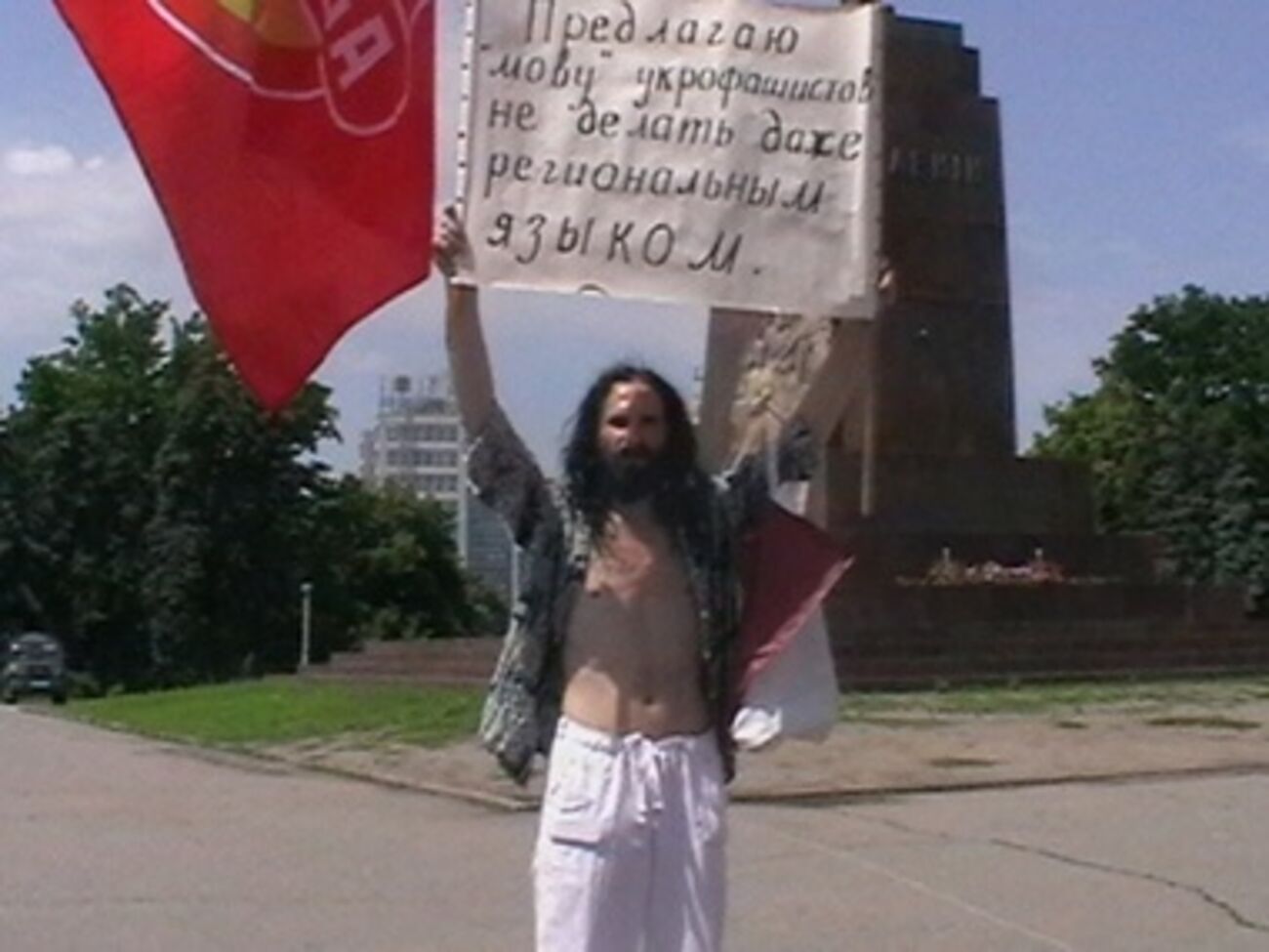 Митингующие требовали присвоить русскому языку статус&nbsp;государственного