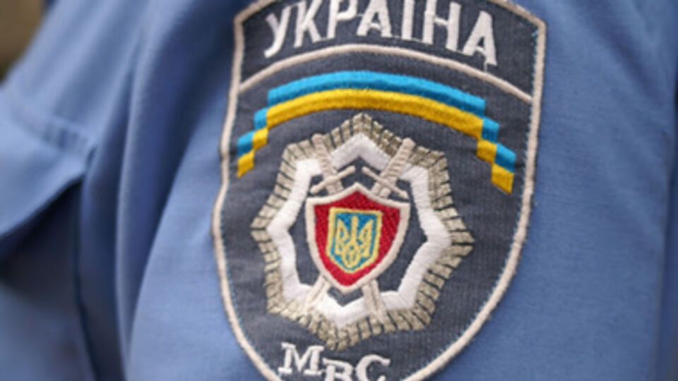 Милиция выясняет обстоятельства взрыва