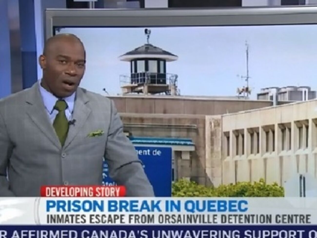 Трое преступников бежали из тюрьмы