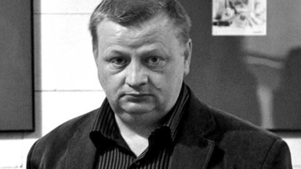 Тело Кувалека нашли во Львове