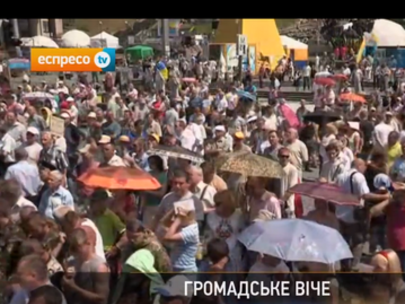 Участники Вече пожелали президенту Украины здоровья, сил и выдержки