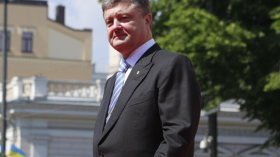 Украина получила нового президента