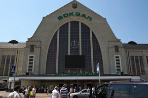 В милицию поступило сообщение о минировании вокзала