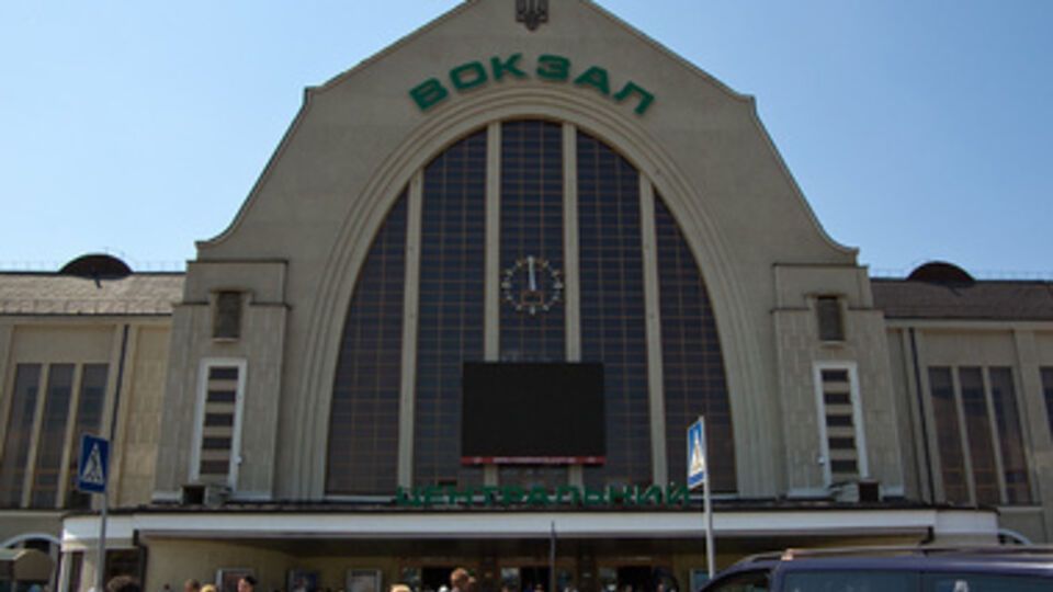 В милицию поступило сообщение о минировании вокзала