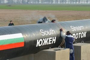 Болгария поставила "Южный поток" на паузу