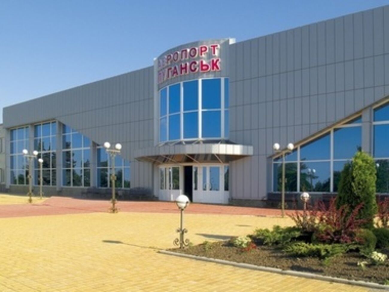 В диспетчерской опровергли информацию о штурме луганского аэропорта