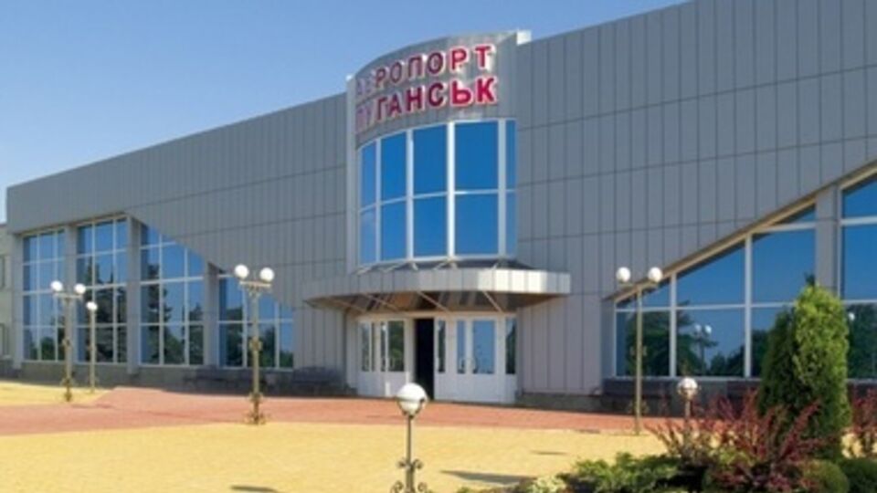 В диспетчерской опровергли информацию о штурме луганского аэропорта