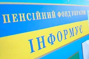 Документацию из захваченного здания перенесли в горисполком