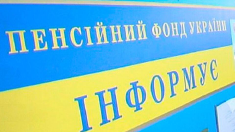 Документацию из захваченного здания перенесли в горисполком