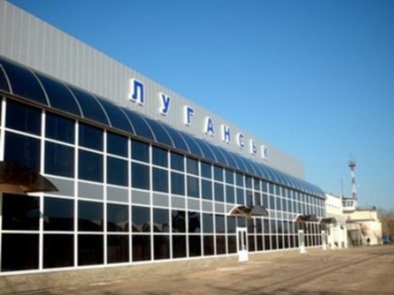 Сейчас Луганский аэропорт контролируется украинской стороной