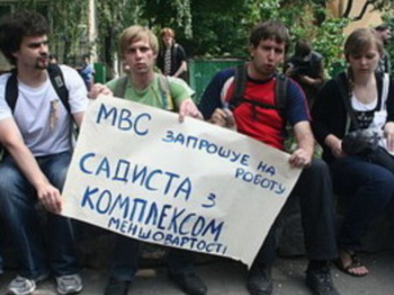 В бою за аэропорт Донецка были убиты более 30 граждан России