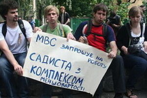 В бою за аэропорт Донецка были убиты более 30 граждан России