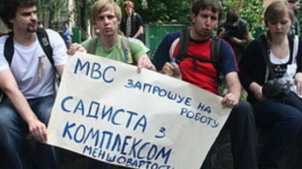 В бою за аэропорт Донецка были убиты более 30 граждан России