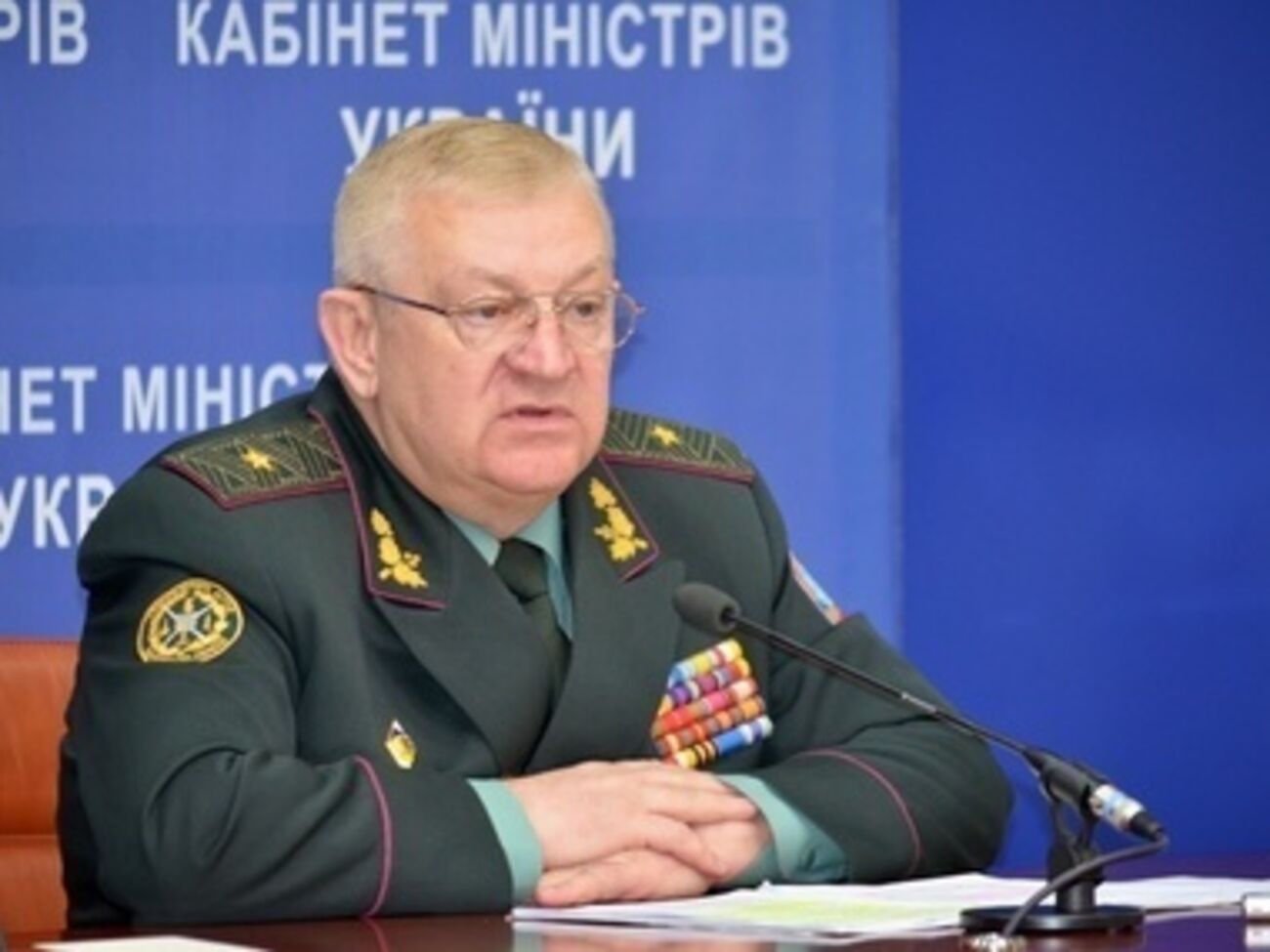 Александр Розмазнин