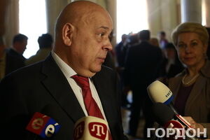 Москаль заявил, что все фигуранты дела уже установлены