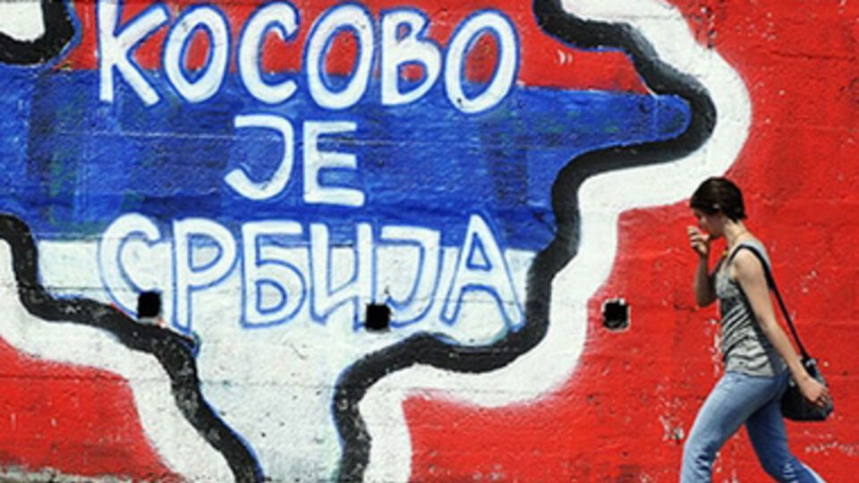 Сербия определяет в своей Конституции Косово как свой автономный край