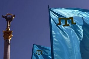 В Турции представители крымскотатарской диаспоры потребовали вернуть Крым Украине