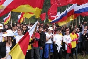 "Единая Осетия" выступает за проведение референдума о присоединении к РФ.