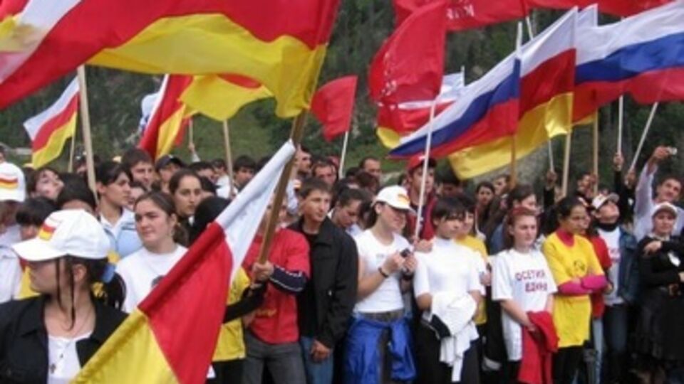 "Единая Осетия" выступает за проведение референдума о присоединении к РФ.