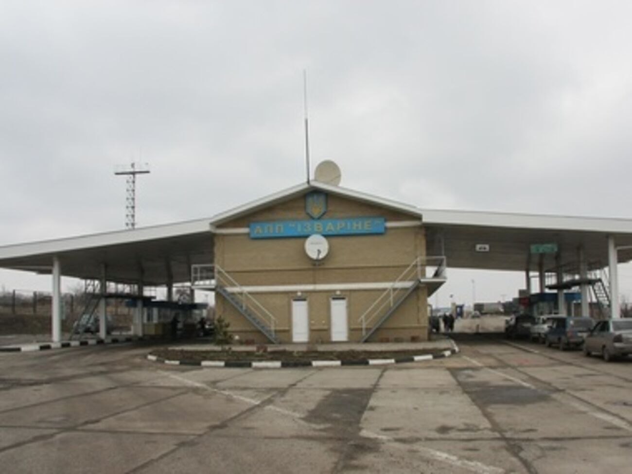 Террористы скрылись в направлении поселка Изварино, заявили пограничники