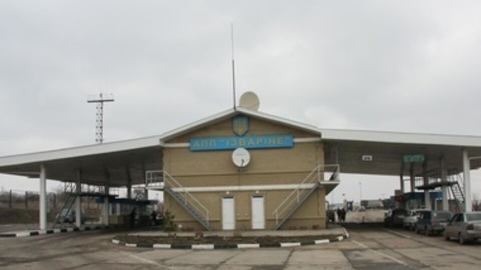 Террористы скрылись в направлении поселка Изварино, заявили пограничники