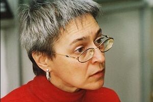 Анна Политковская была активным критиком политики Кремля