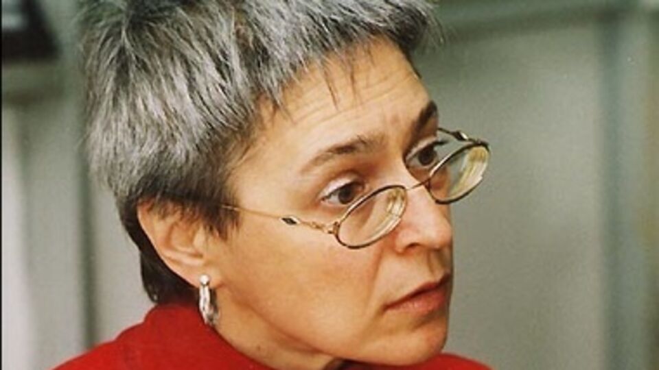 Анна Политковская была активным критиком политики Кремля