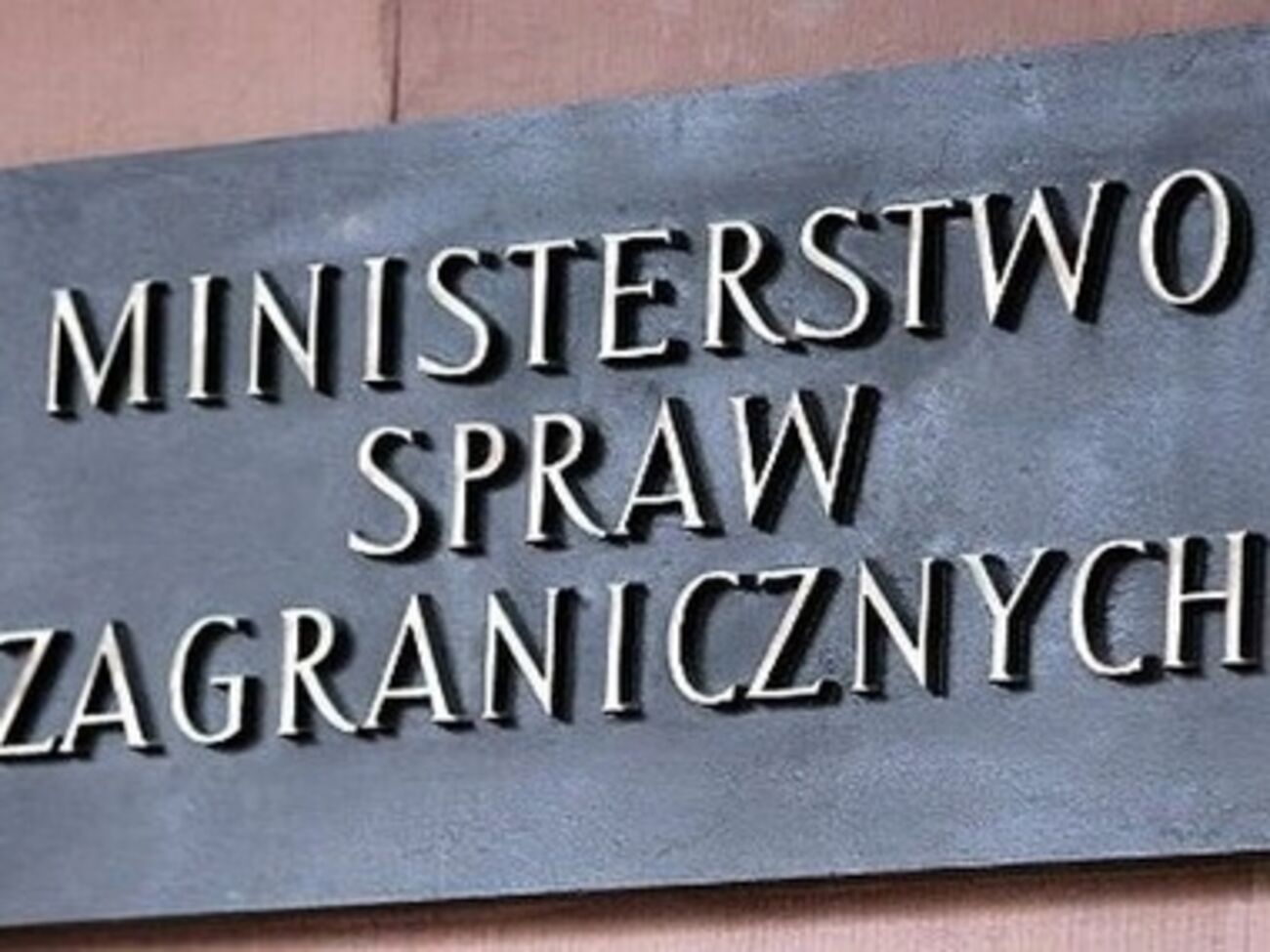 Польша не посылала своих солдат на восток Украины