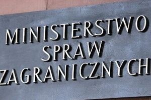 Польша не посылала своих солдат на восток Украины