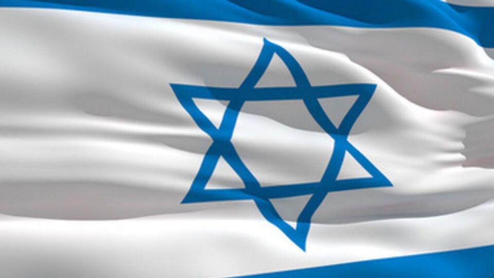 Деньги на программу уже собраны Еврейским национальным фондом