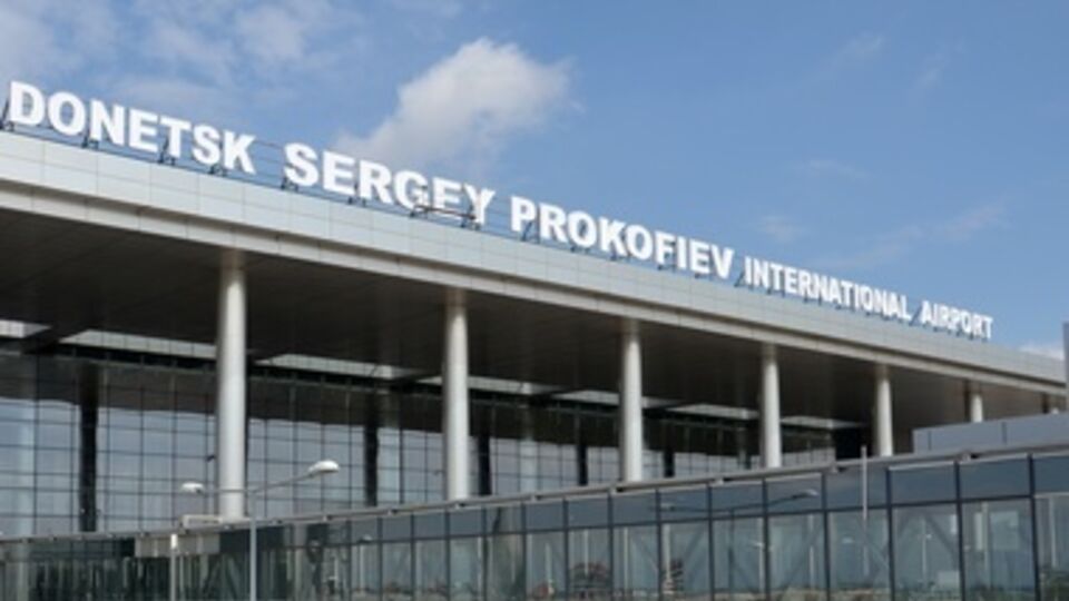 Движение в районе аэроопрта ограничено