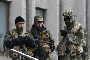 В Мариуполе задержан боевик-снайпер
