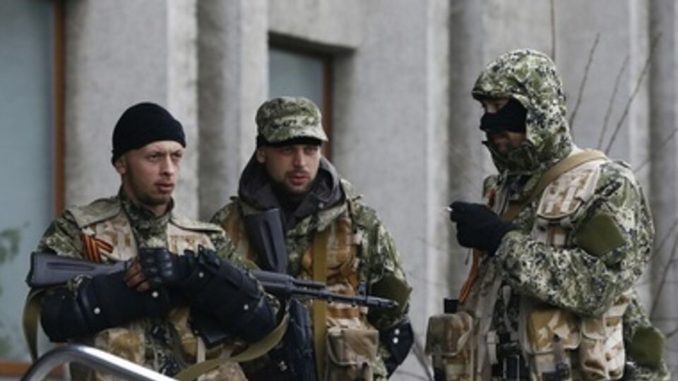 В Мариуполе задержан боевик-снайпер