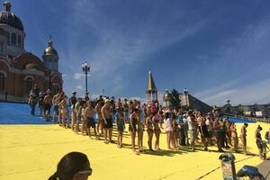 Организация флеш-моба под конец работ