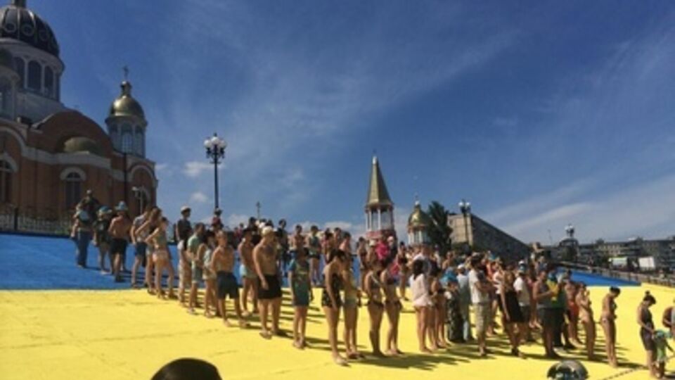 Организация флеш-моба под конец работ