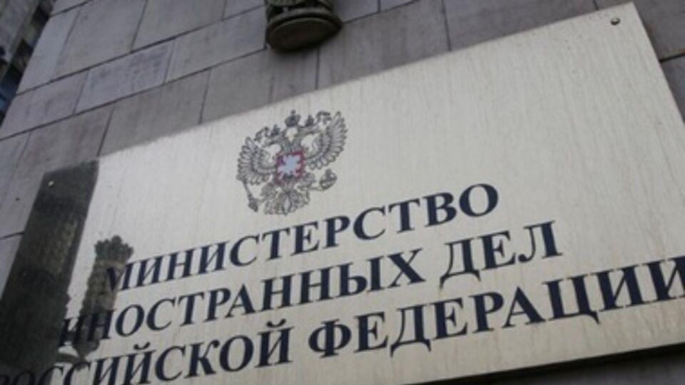 Министры иностранных дел Польши, Германии и России обсудят украинский кризис