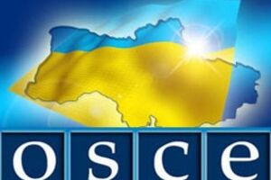 ОБСЕ до сих пор не нашло своих исчезнувших наблюдателей