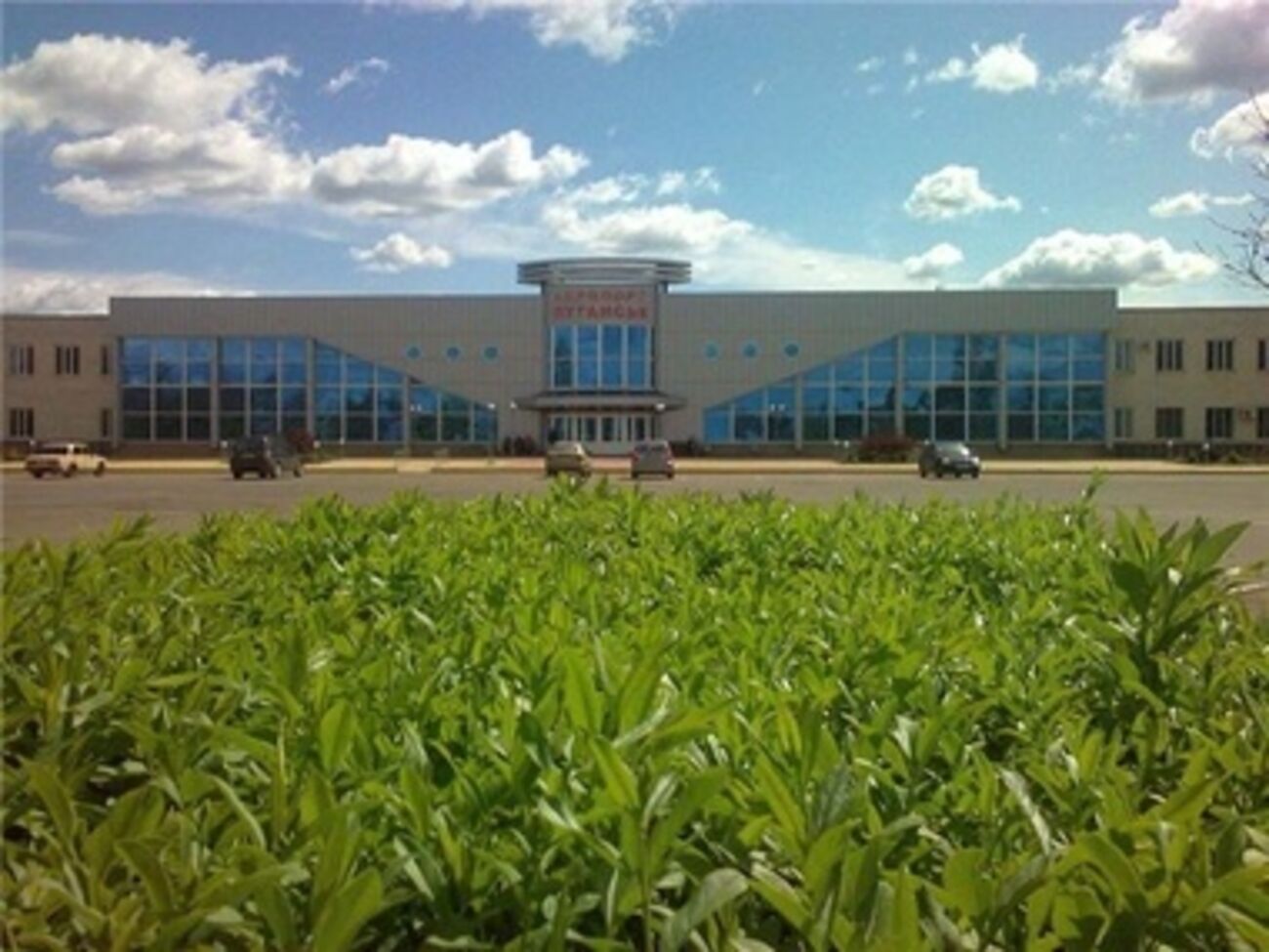 Аэропорт "Луганск" находится под контролем сил АТО