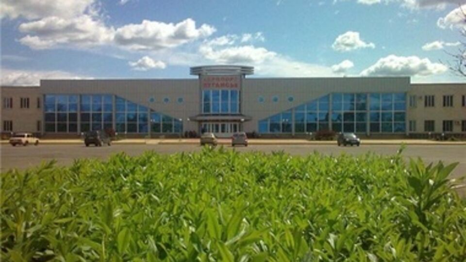 Аэропорт "Луганск" находится под контролем сил АТО