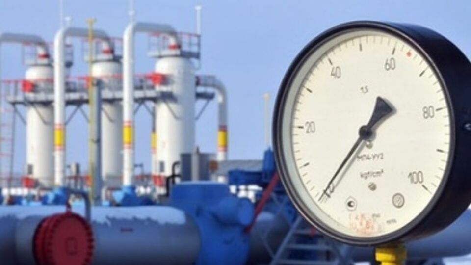 Украина, Россия и Евросоюз обсудят нефтегазовые вопросы