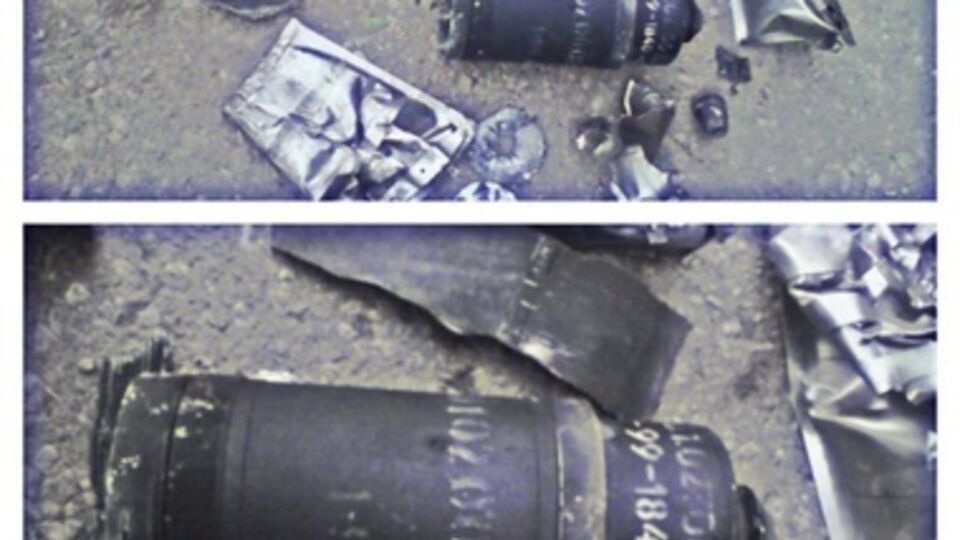 Остатки противотанковой ракеты