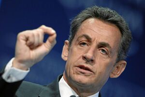 Саркози арестован