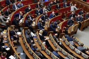 Рада рассмотрит постановления о своей работе