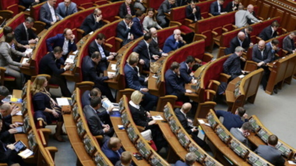 Рада рассмотрит постановления о своей работе