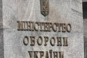 Силовики нанесли по террористам удары с воздуха и с земли